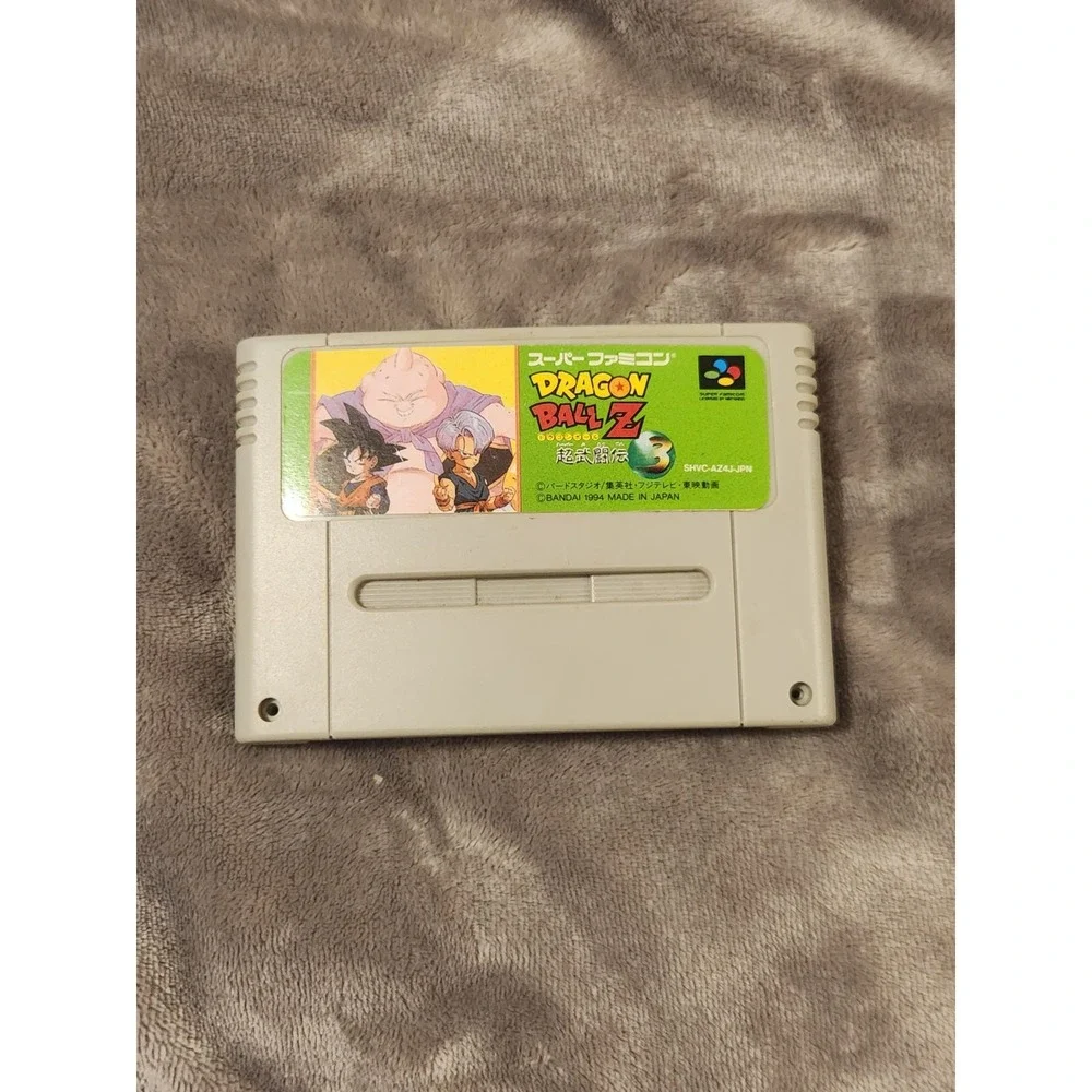 Dragon Ball Z Super Butouden 3 SNES Famicom